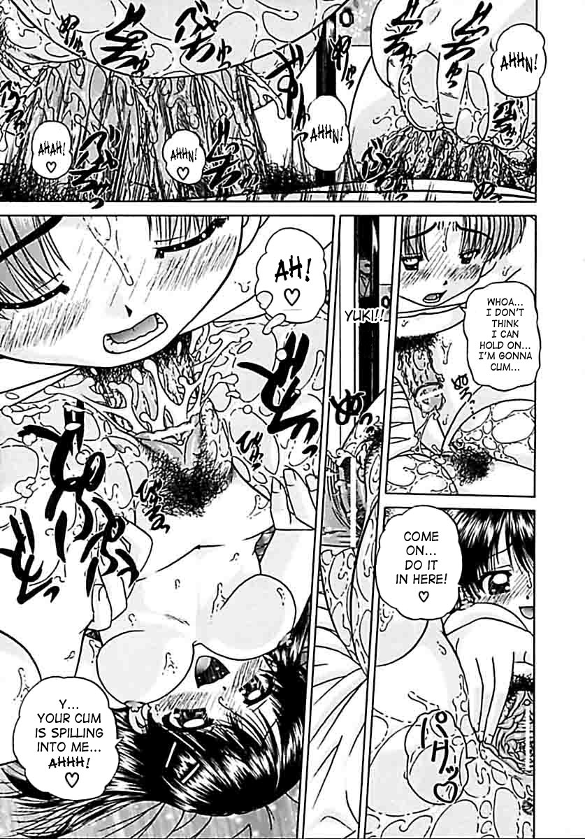 chunrouzan-otomadachi-friend-english-saha