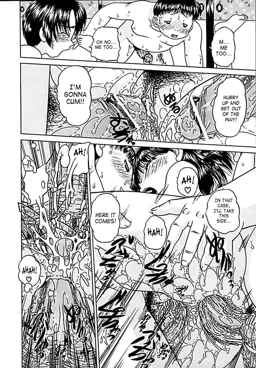 chunrouzan-otomadachi-friend-english-saha