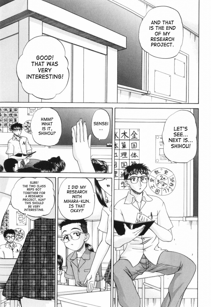 chunrouzan-waisetsu-ehon-obscene-picture-book-english-saha