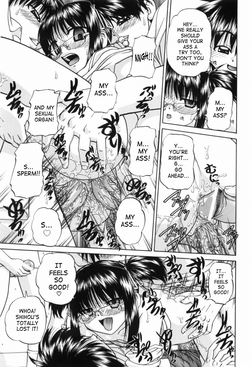 chunrouzan-waisetsu-ehon-obscene-picture-book-english-saha