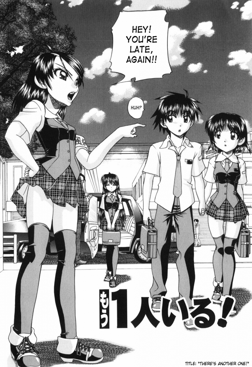 chunrouzan-waisetsu-ehon-obscene-picture-book-english-saha