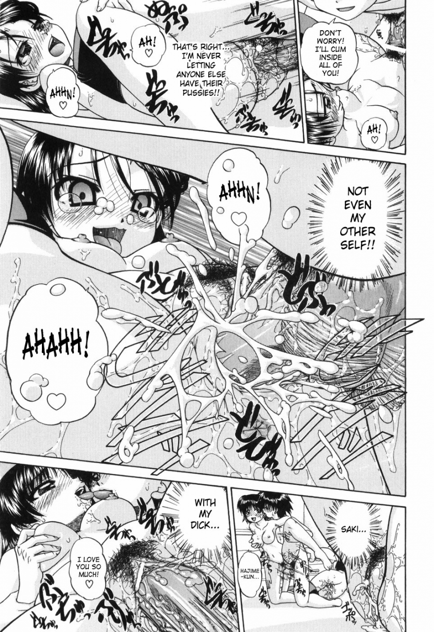 chunrouzan-waisetsu-ehon-obscene-picture-book-english-saha