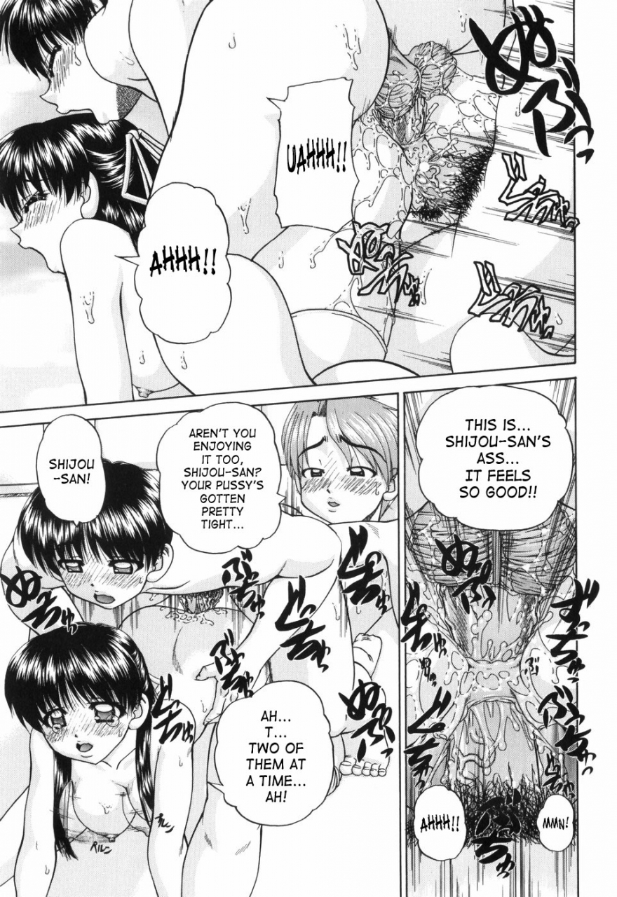 chunrouzan-waisetsu-ehon-obscene-picture-book-english-saha