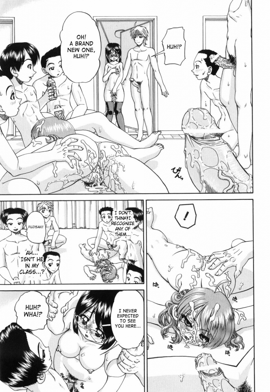 chunrouzan-waisetsu-ehon-obscene-picture-book-english-saha