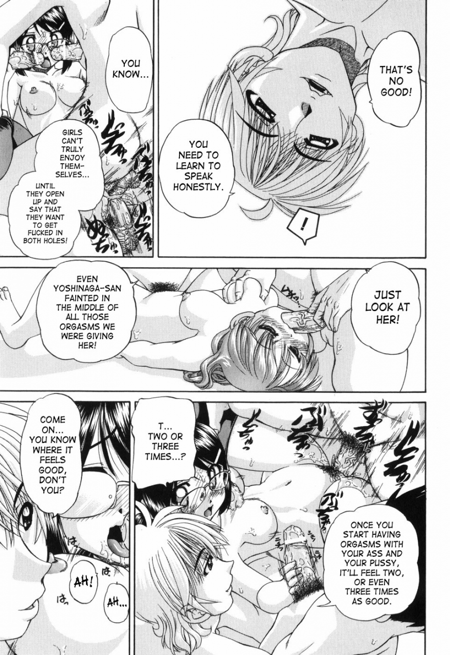 chunrouzan-waisetsu-ehon-obscene-picture-book-english-saha