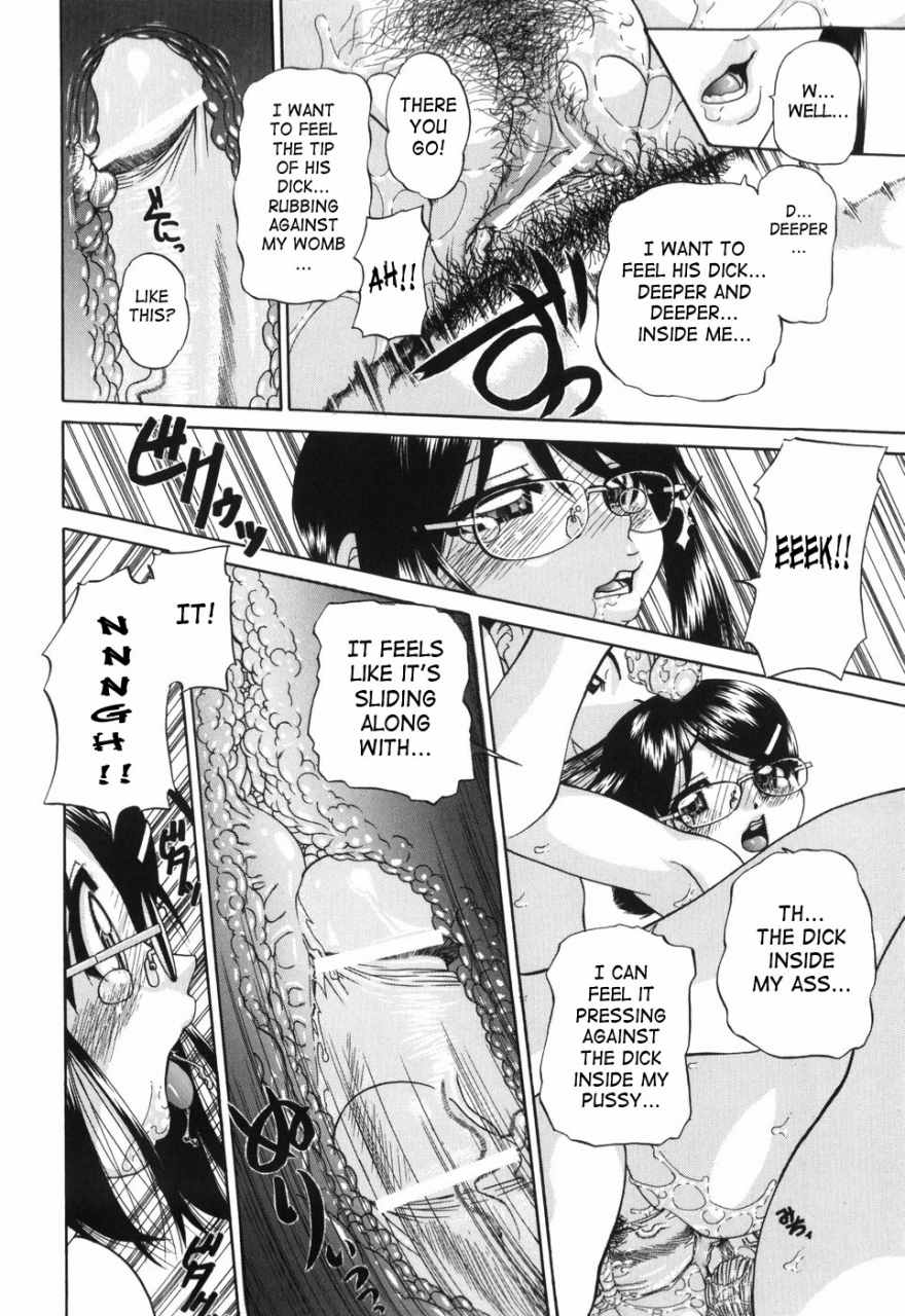 chunrouzan-waisetsu-ehon-obscene-picture-book-english-saha