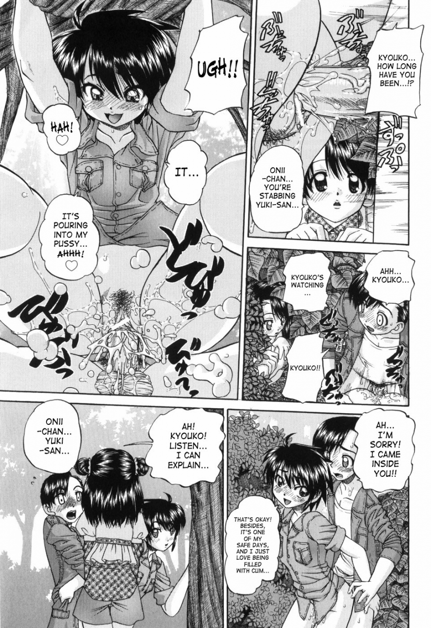 chunrouzan-waisetsu-ehon-obscene-picture-book-english-saha