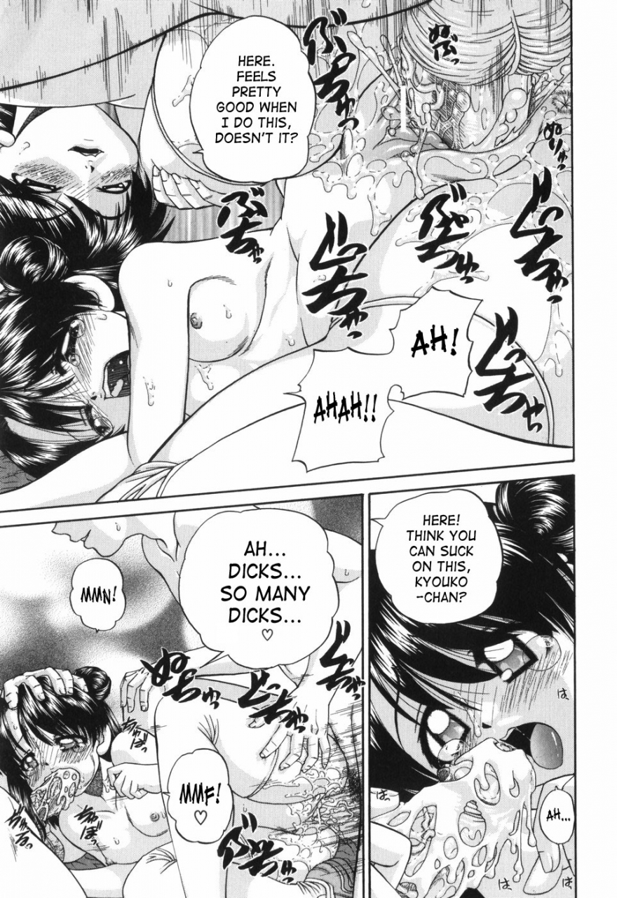 chunrouzan-waisetsu-ehon-obscene-picture-book-english-saha