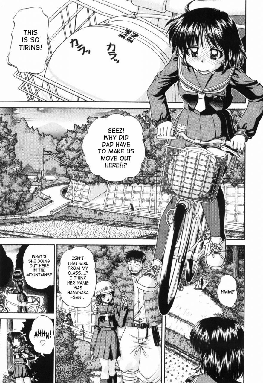 chunrouzan-waisetsu-ehon-obscene-picture-book-english-saha