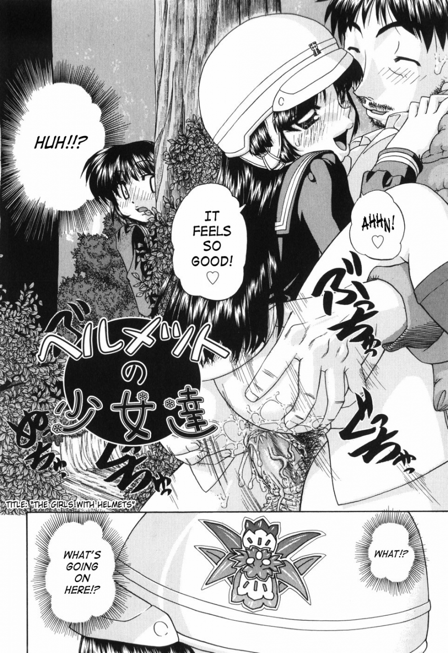 chunrouzan-waisetsu-ehon-obscene-picture-book-english-saha