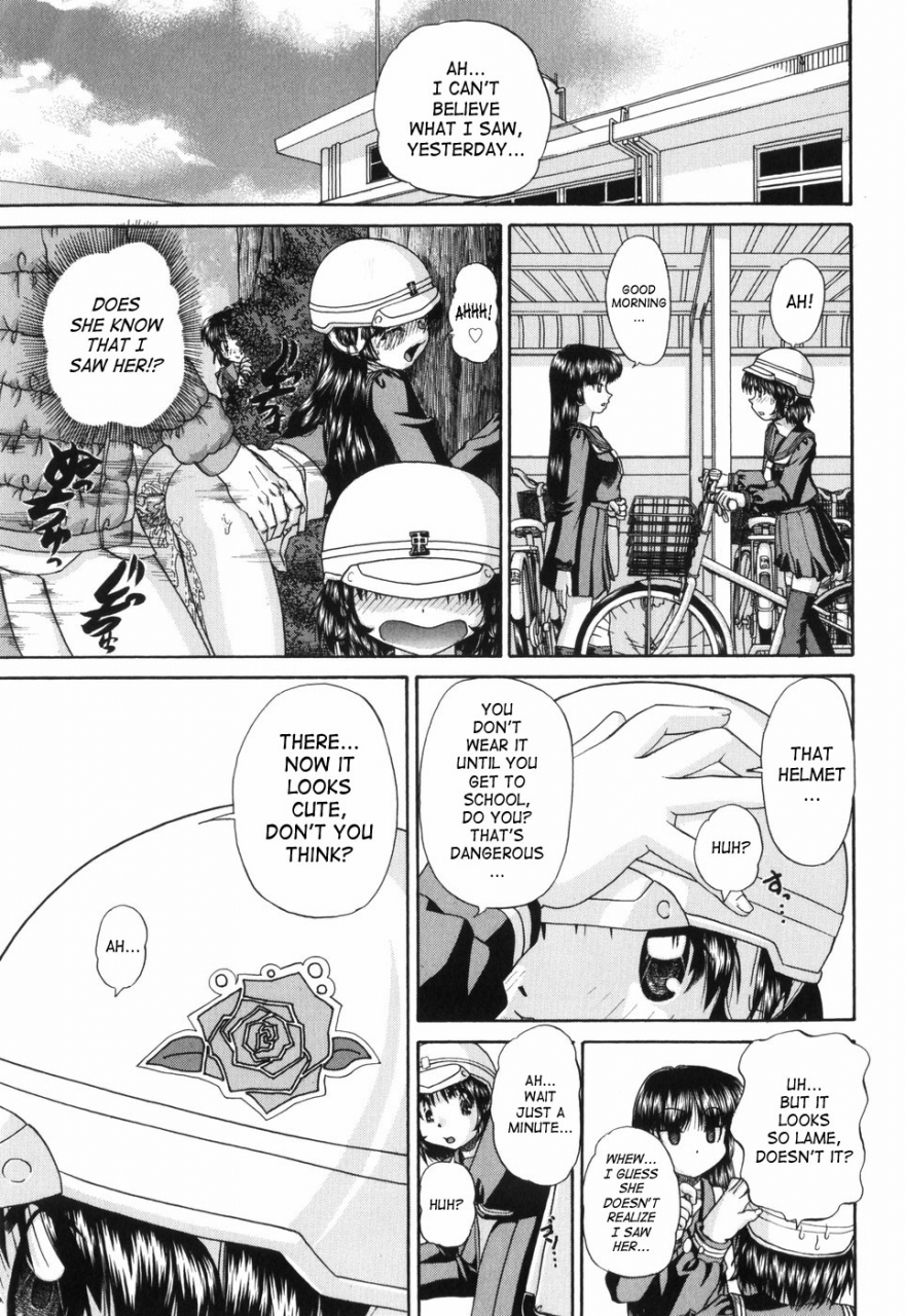 chunrouzan-waisetsu-ehon-obscene-picture-book-english-saha