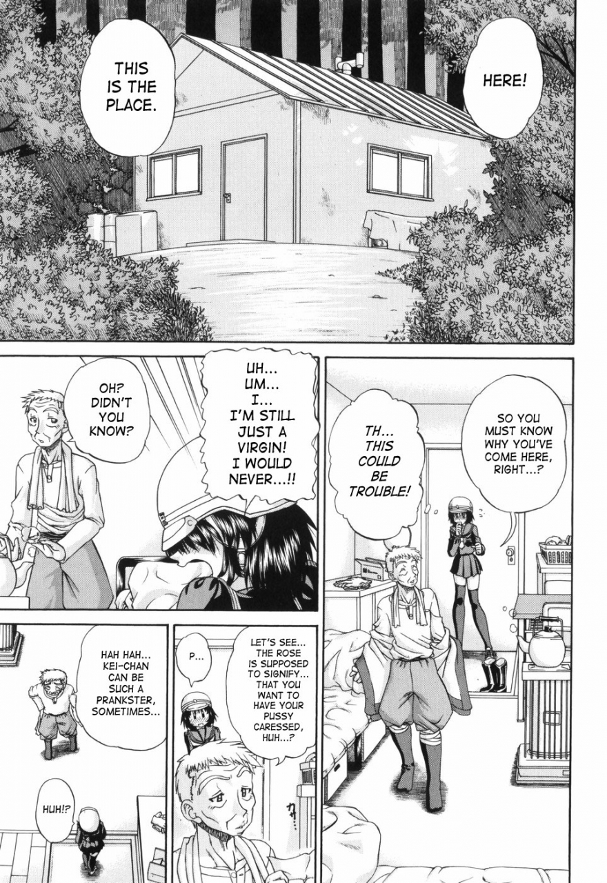 chunrouzan-waisetsu-ehon-obscene-picture-book-english-saha