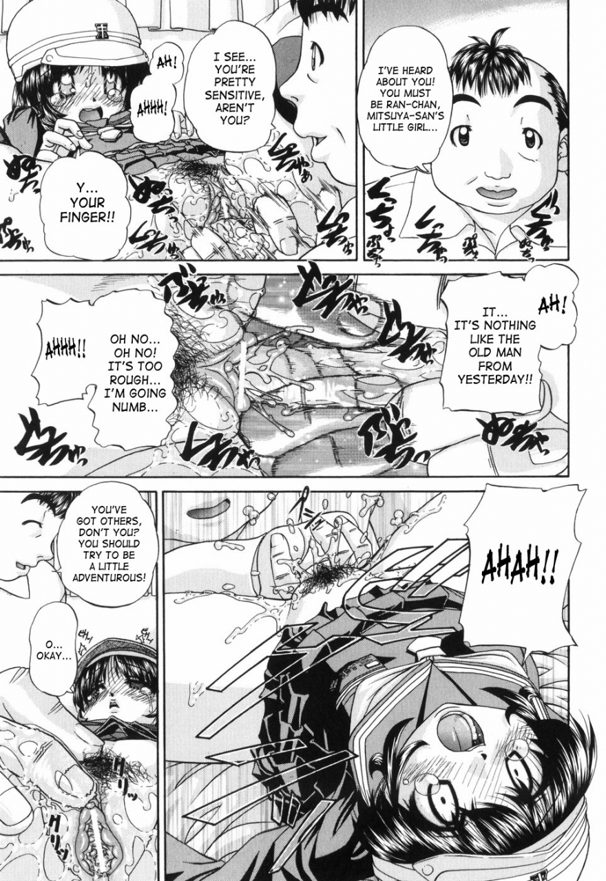 chunrouzan-waisetsu-ehon-obscene-picture-book-english-saha