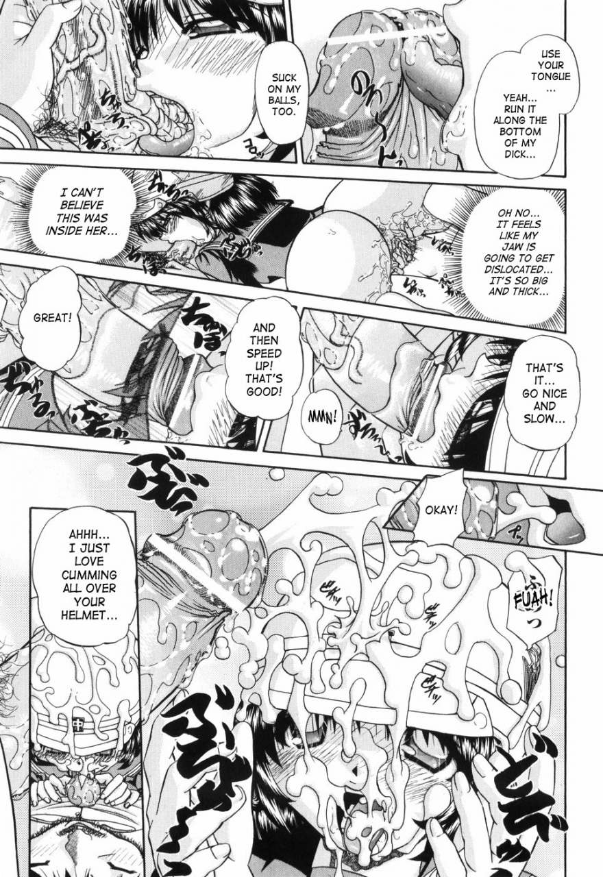 chunrouzan-waisetsu-ehon-obscene-picture-book-english-saha