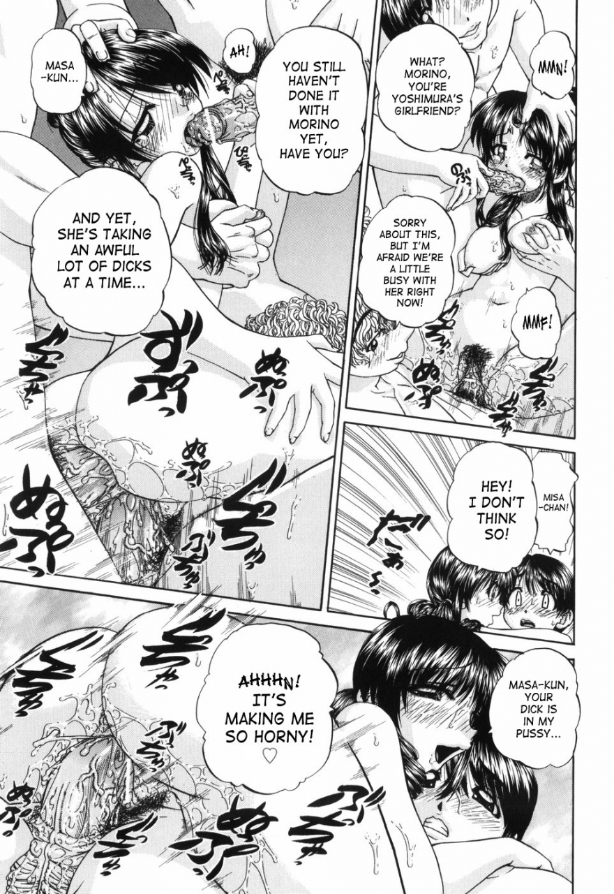 chunrouzan-waisetsu-ehon-obscene-picture-book-english-saha