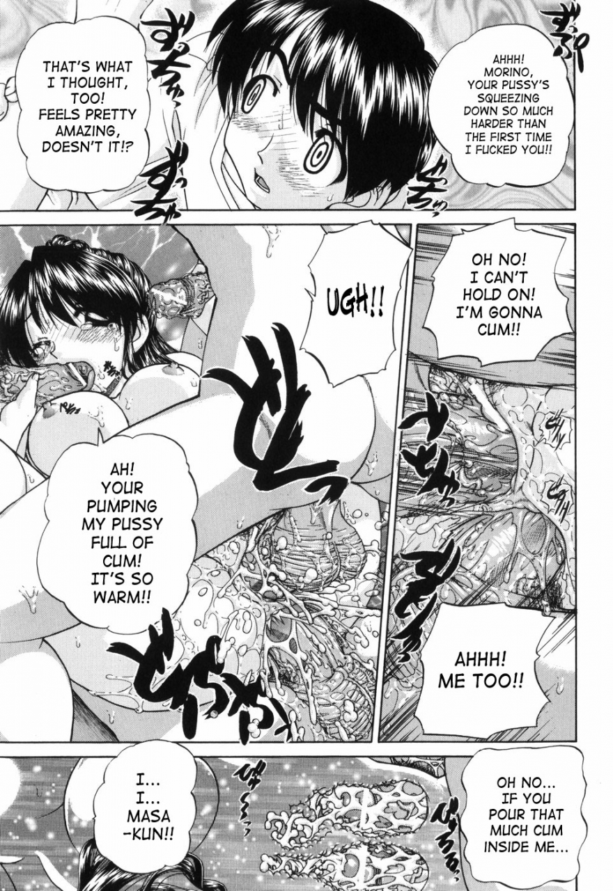 chunrouzan-waisetsu-ehon-obscene-picture-book-english-saha