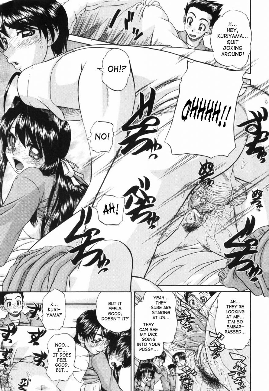 chunrouzan-waisetsu-ehon-obscene-picture-book-english-saha