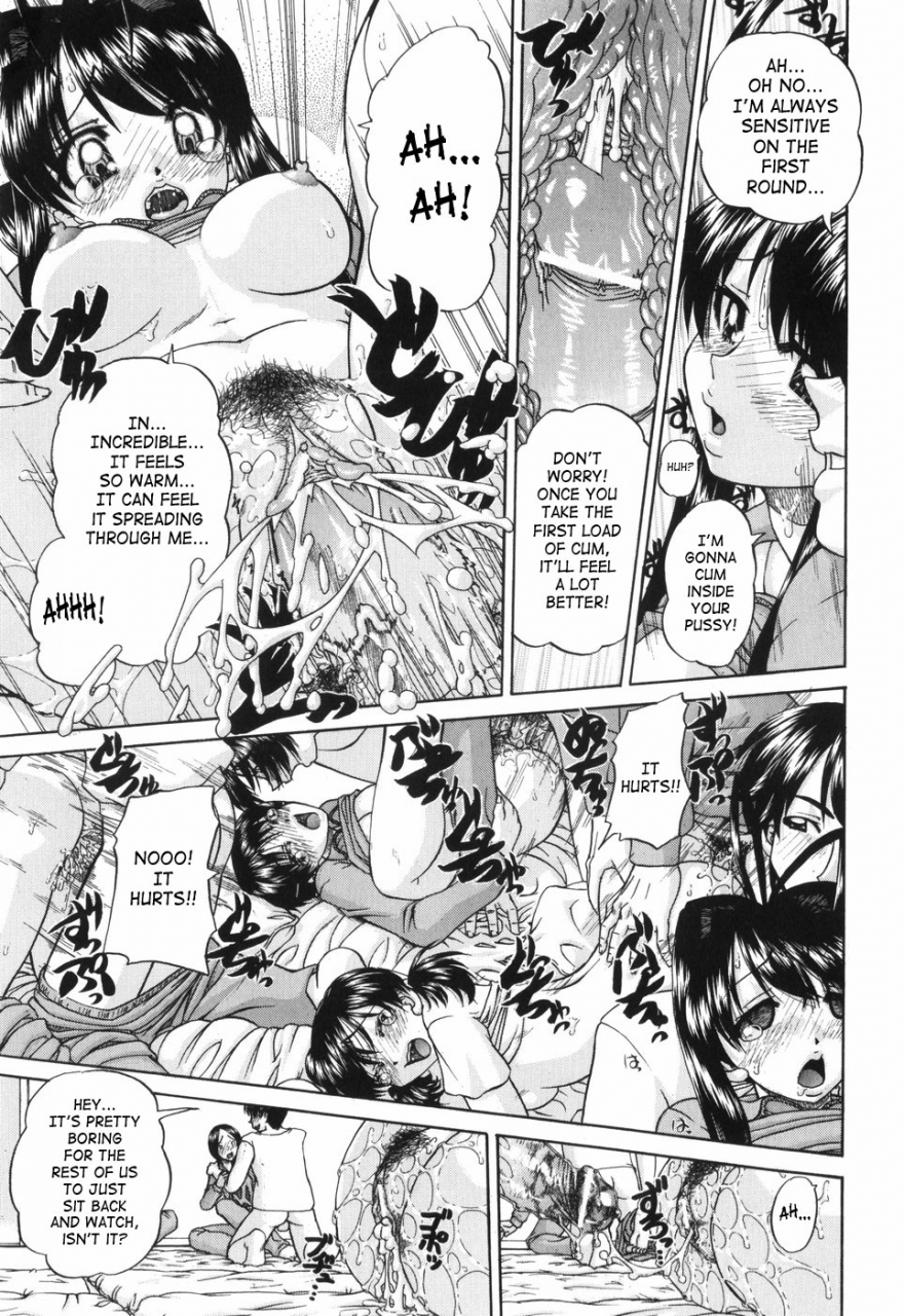 chunrouzan-waisetsu-ehon-obscene-picture-book-english-saha