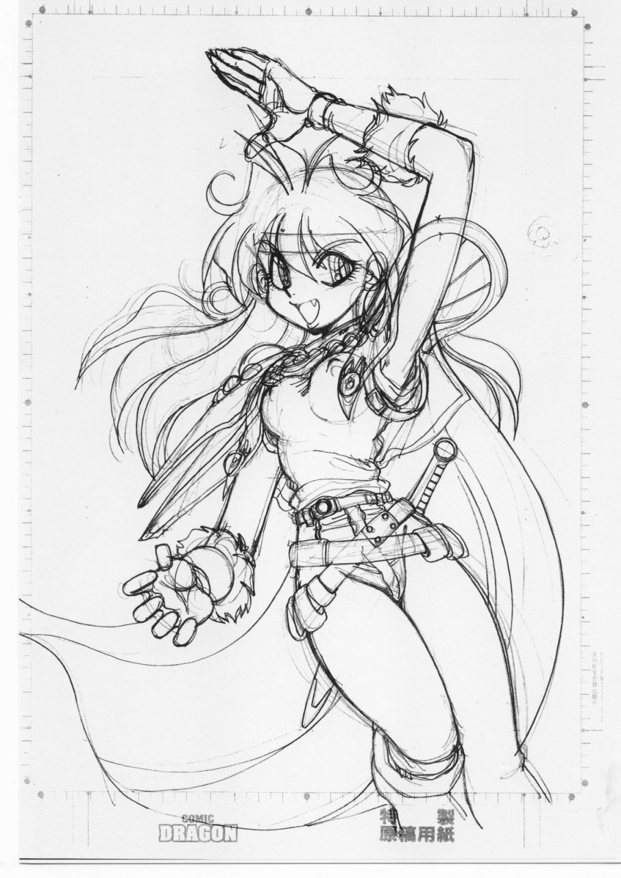 chuuka-mantou-yagami-dai-mantou-17-slayers-english-rookie84-2000-09-15