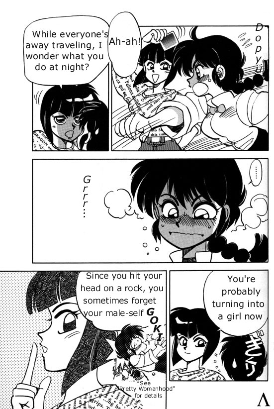 chuuka-mantou-yagami-dai-variation-3-ranma-12-english