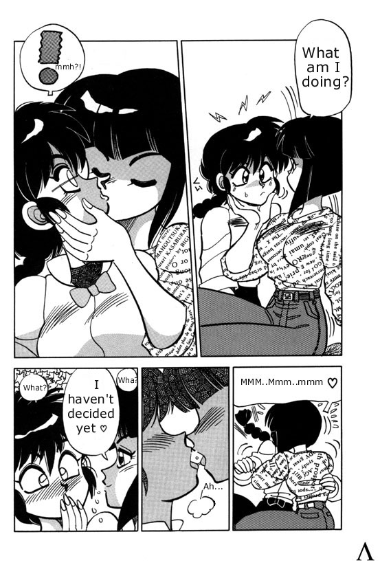 chuuka-mantou-yagami-dai-variation-3-ranma-12-english