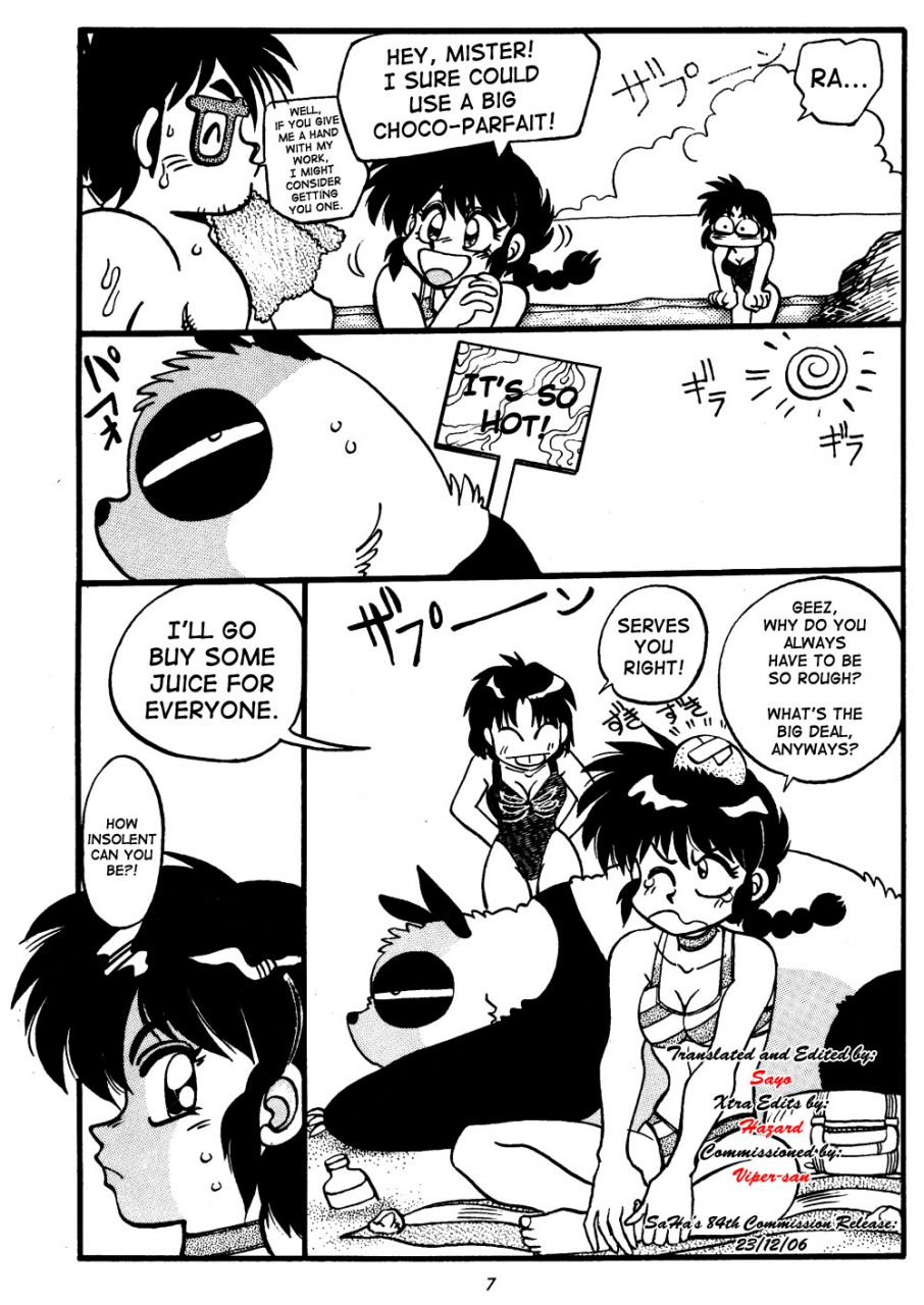 chuuka-mantou-yagami-dai-variation-special-ranma-12-english