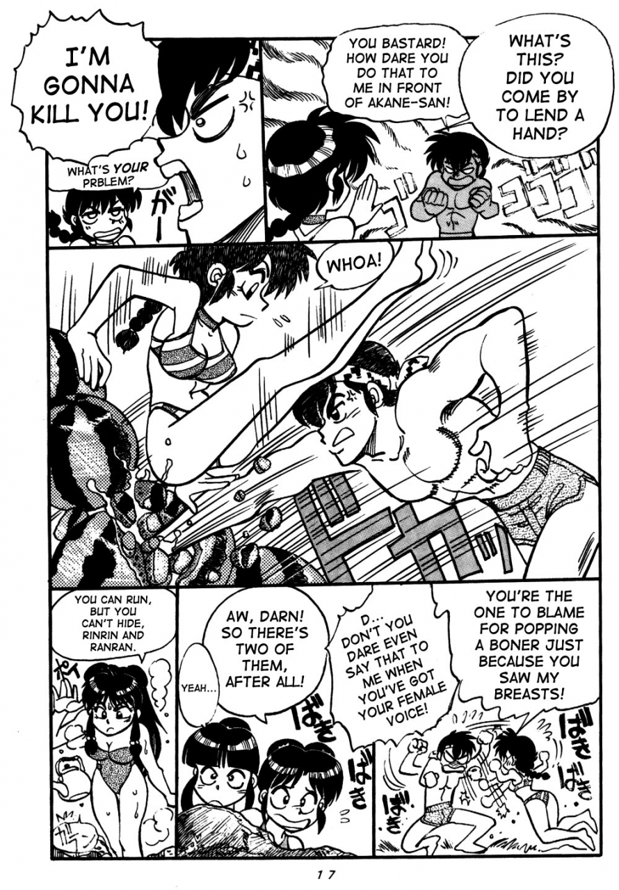 chuuka-mantou-yagami-dai-variation-special-ranma-12-english