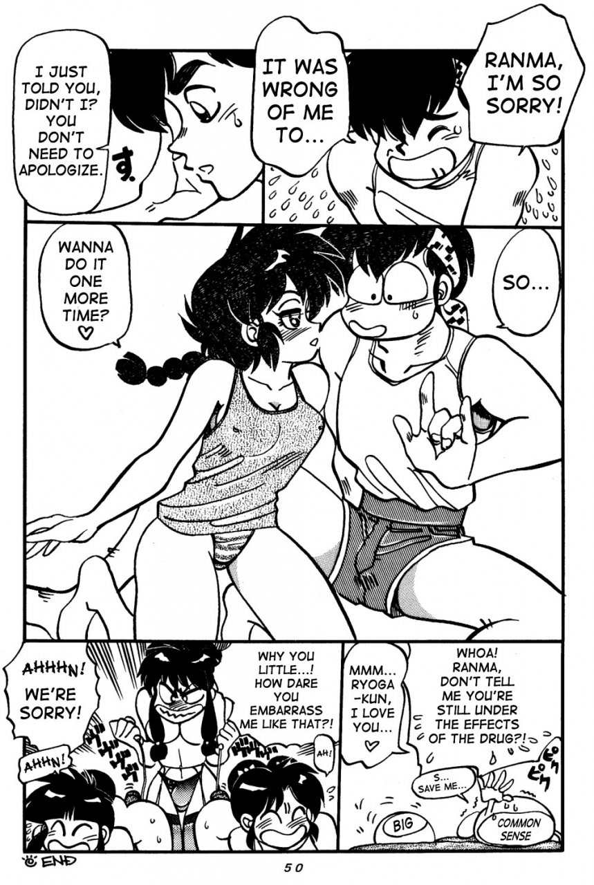 chuuka-mantou-yagami-dai-variation-special-ranma-12-english