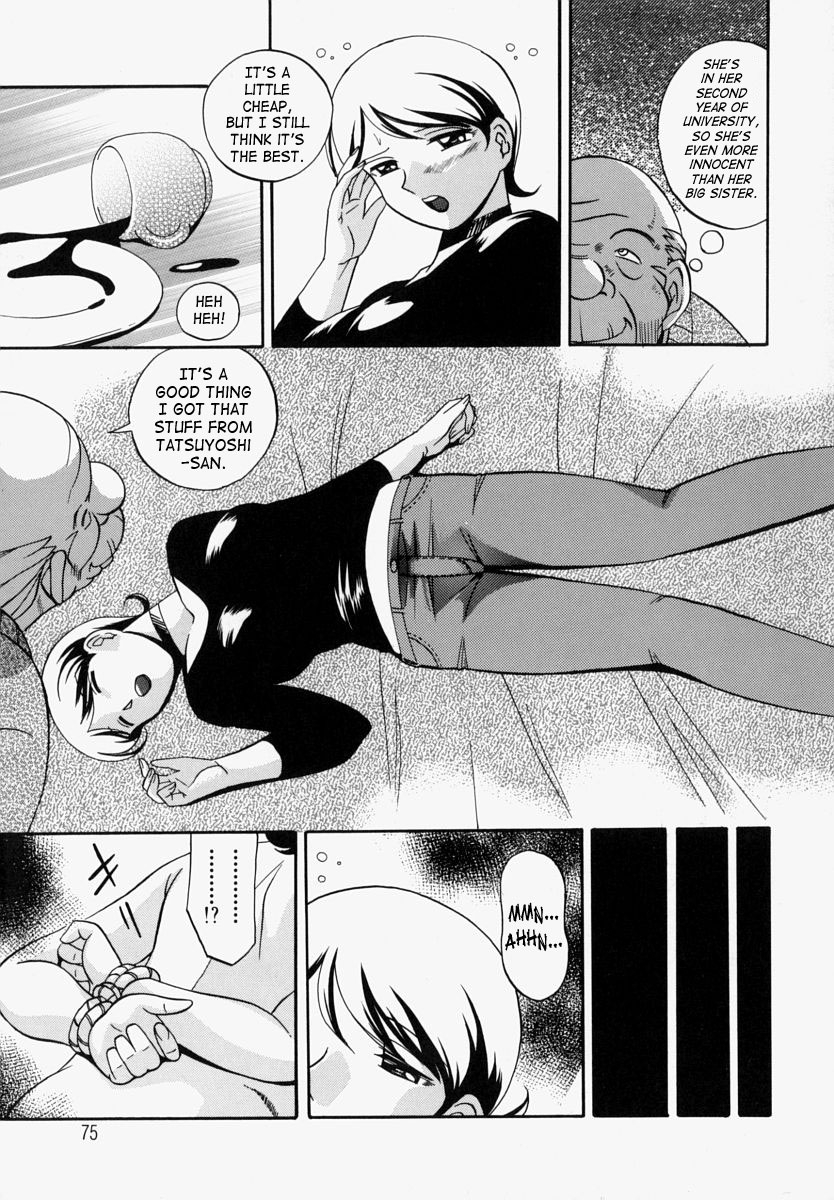 chuuka-naruto-gichichi-an-adoptive-father-english-saha