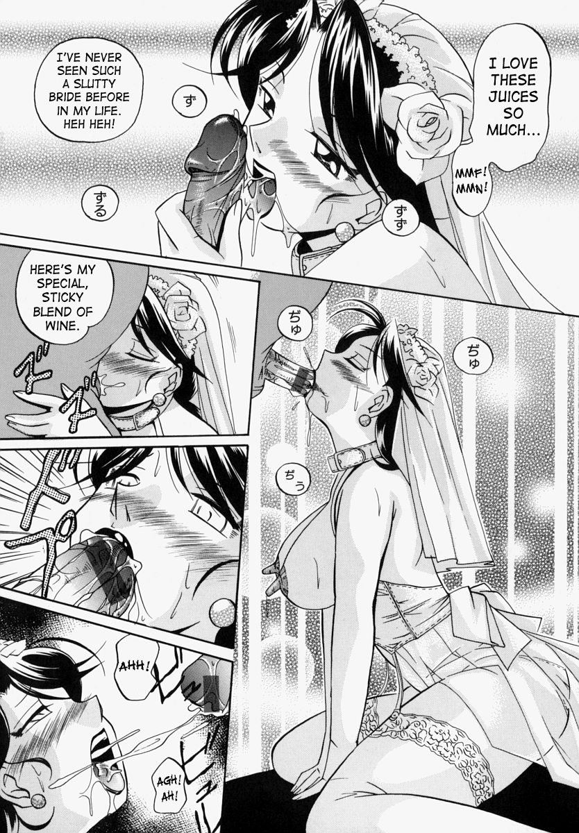 chuuka-naruto-gichichi-an-adoptive-father-english-saha