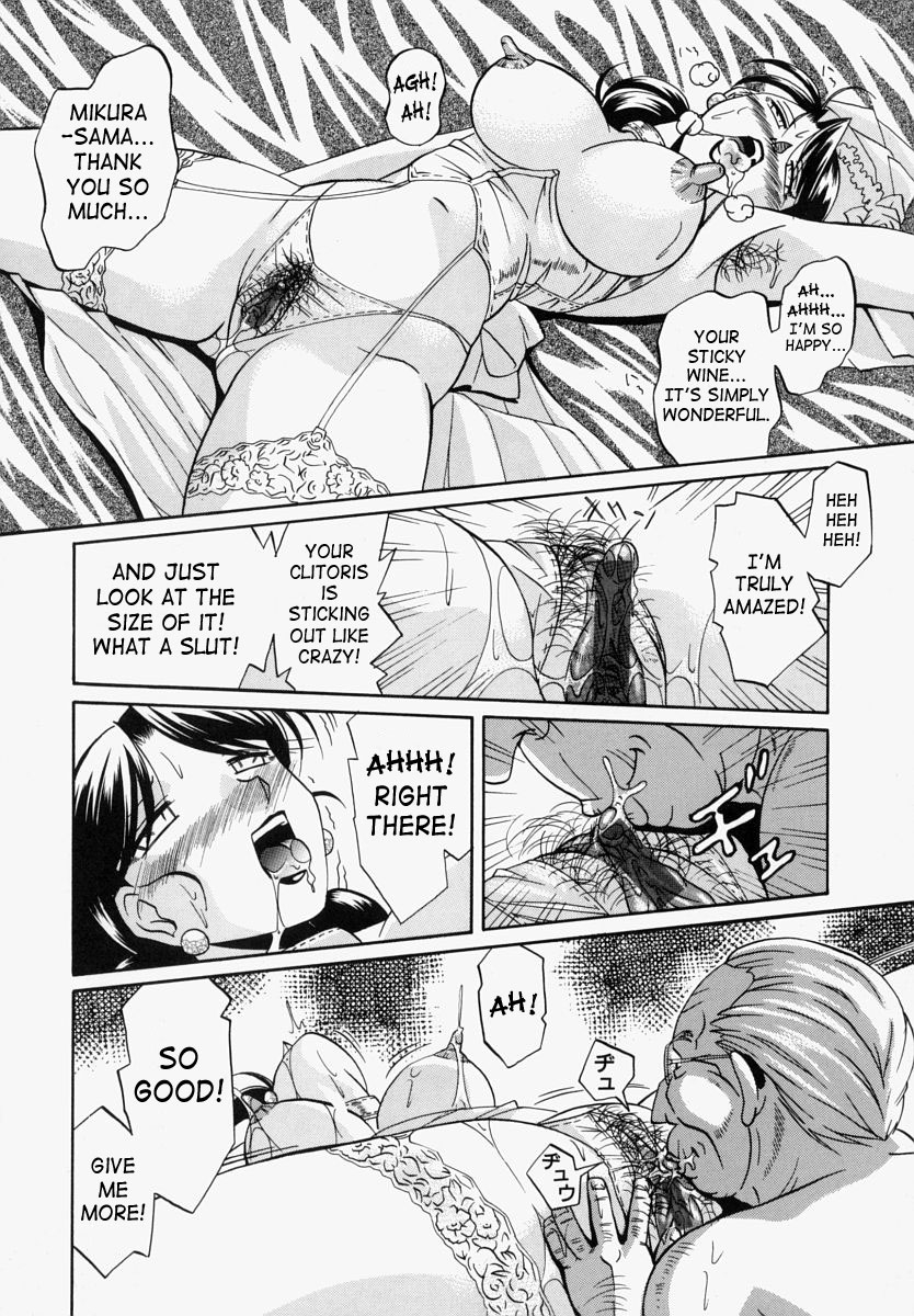 chuuka-naruto-gichichi-an-adoptive-father-english-saha