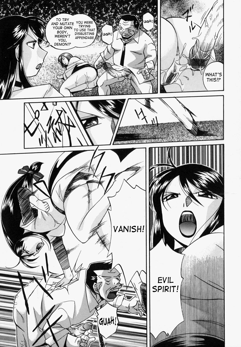 chuuka-naruto-gichichi-an-adoptive-father-english-saha