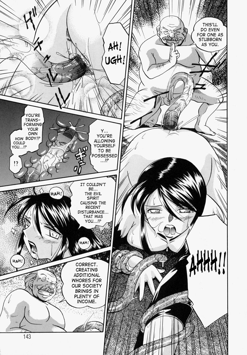 chuuka-naruto-gichichi-an-adoptive-father-english-saha