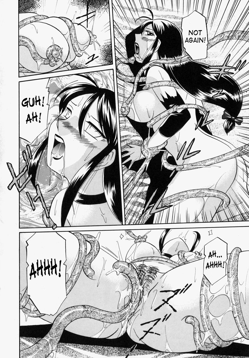 chuuka-naruto-gichichi-an-adoptive-father-english-saha