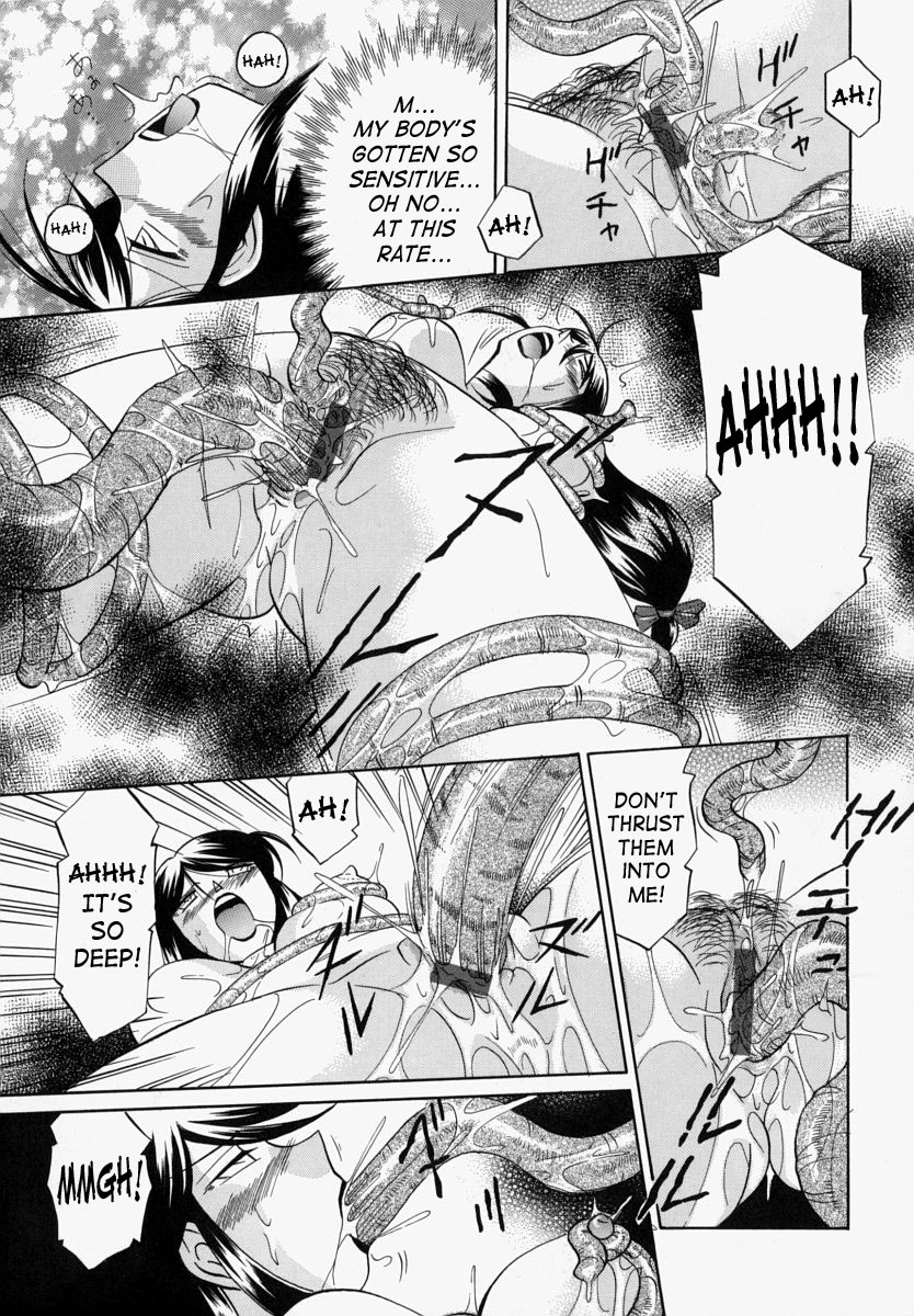 chuuka-naruto-gichichi-an-adoptive-father-english-saha