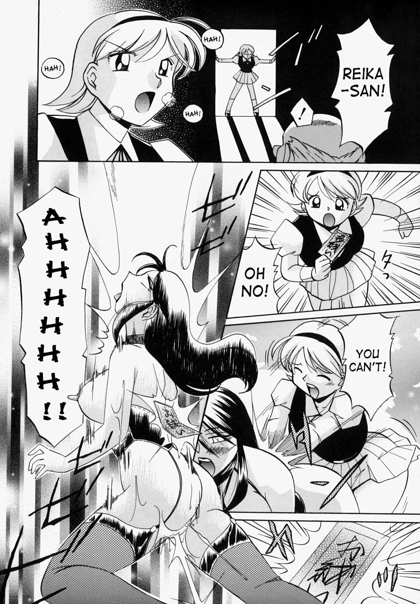 chuuka-naruto-gichichi-an-adoptive-father-english-saha