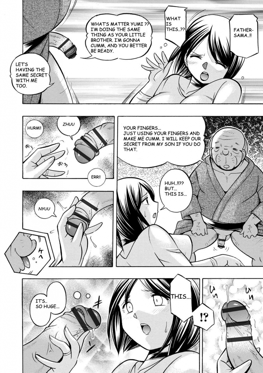 chuuka-naruto-gichichi-yumi-no-hirusagari-ch-1-english-blu3