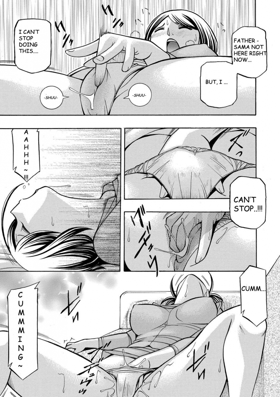 chuuka-naruto-gichichi-yumi-no-hirusagari-ch-7-english-blu3