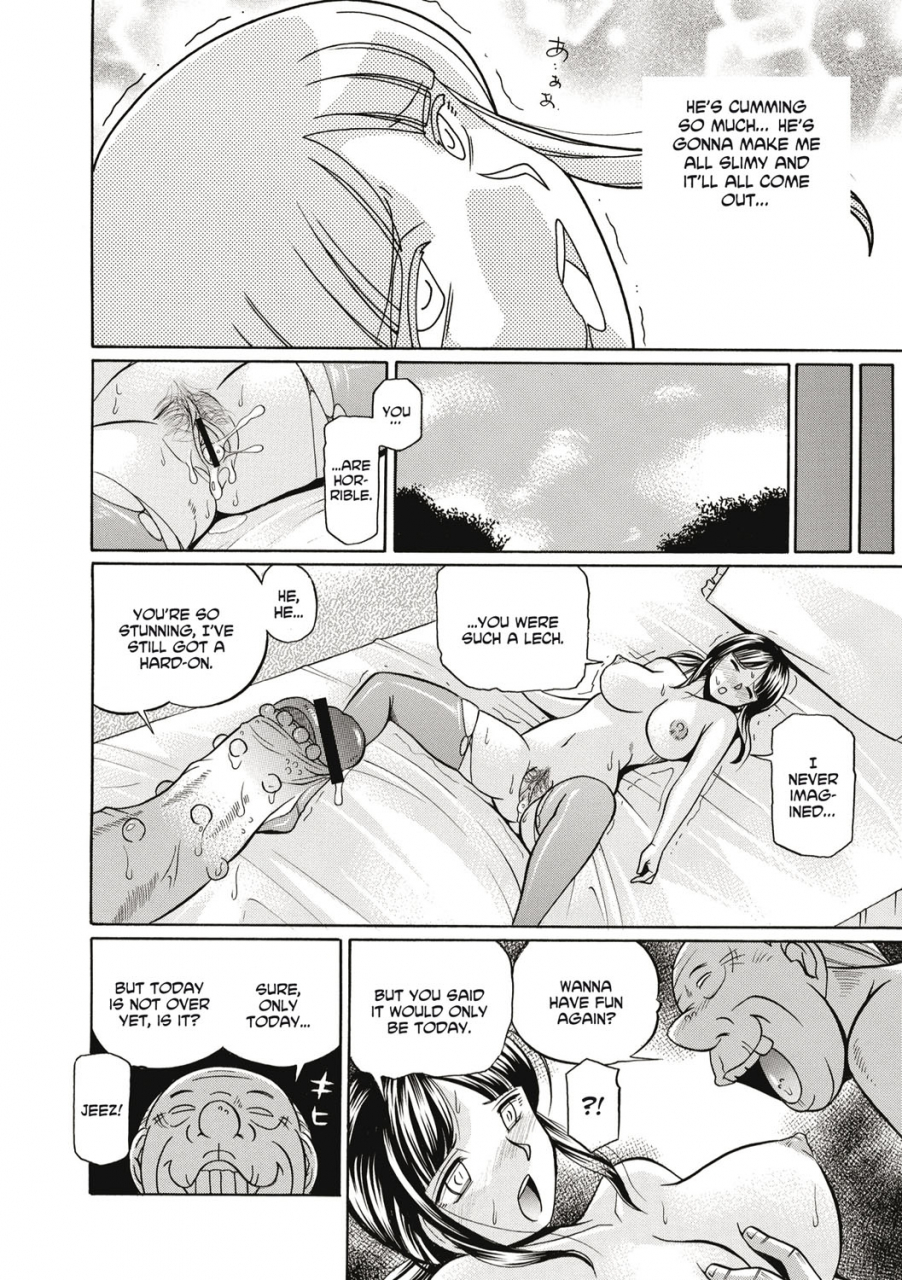 chuuka-naruto-gichichi-yuriko-yuriko-and-her-father-in-law-english-digital