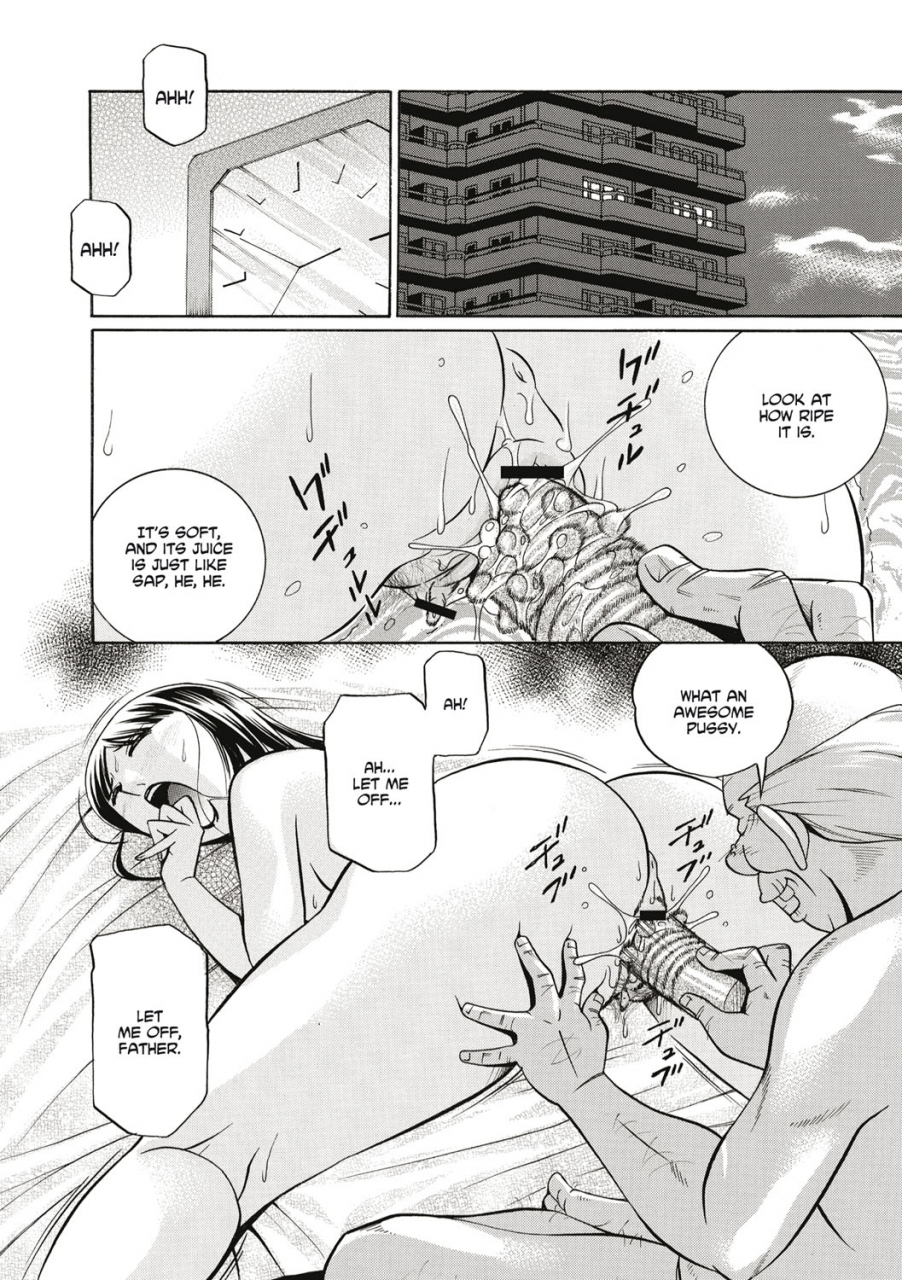 chuuka-naruto-gichichi-yuriko-yuriko-and-her-father-in-law-english-digital