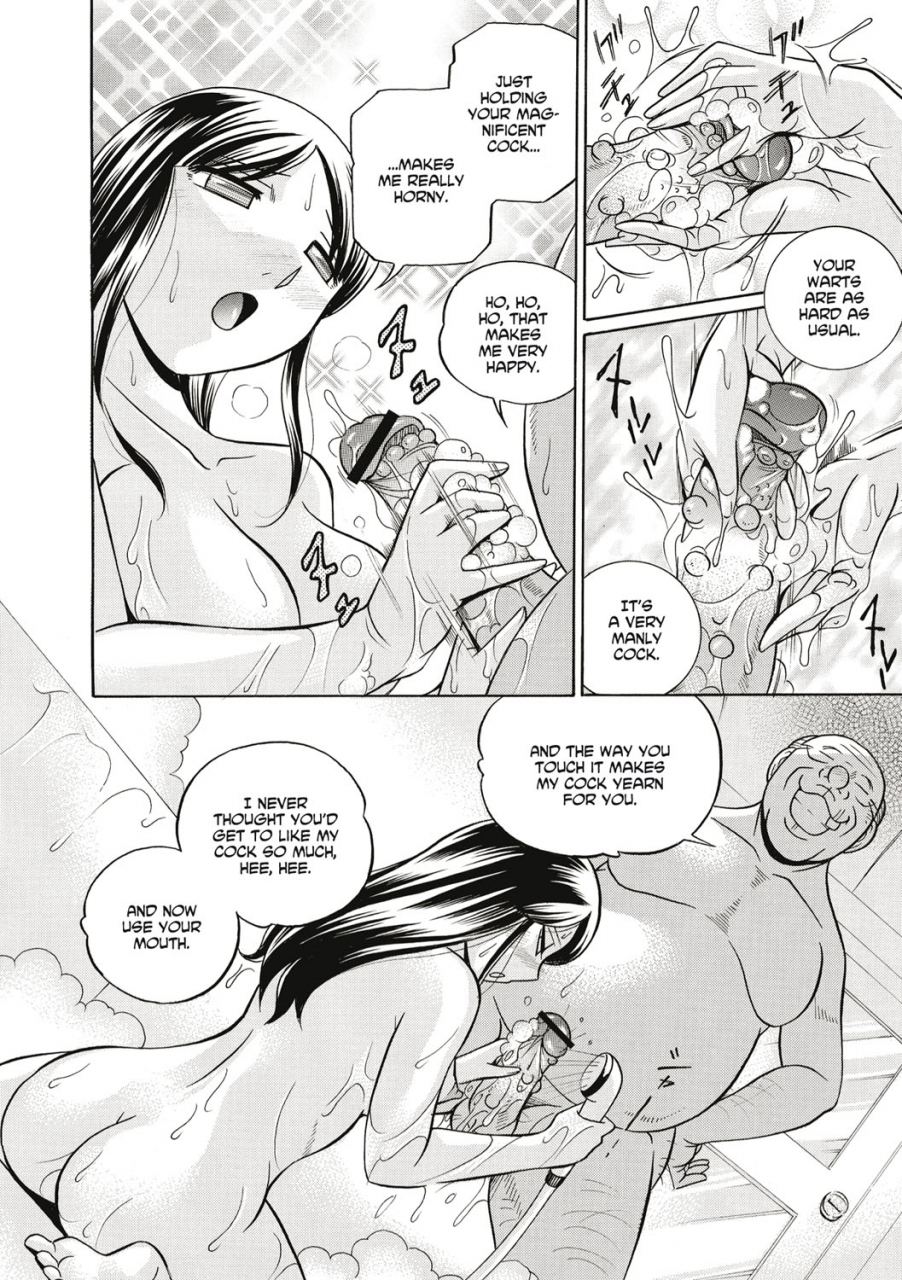 chuuka-naruto-gichichi-yuriko-yuriko-and-her-father-in-law-english-digital