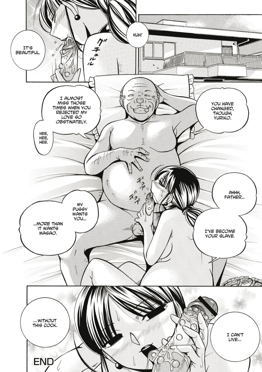 chuuka-naruto-gichichi-yuriko-yuriko-and-her-father-in-law-english-digital