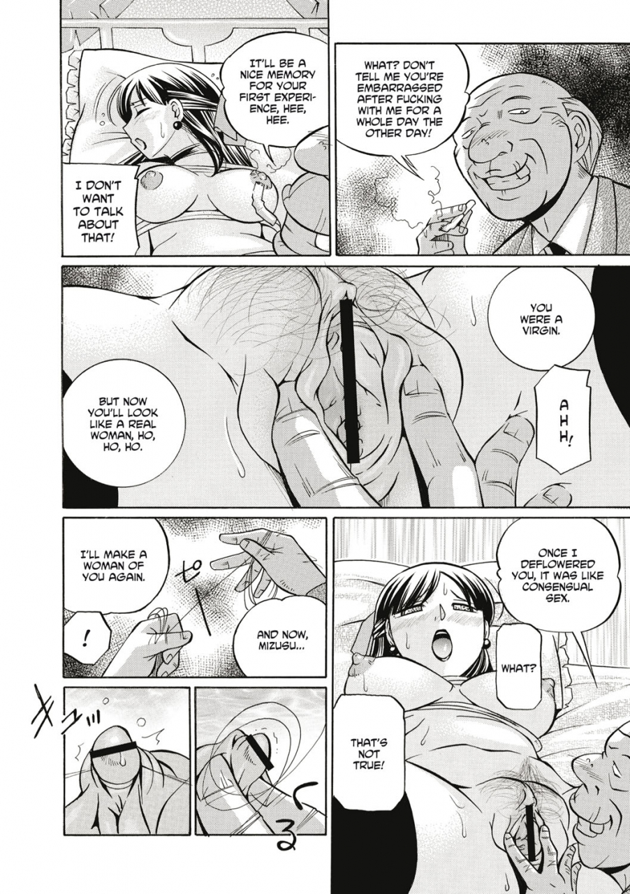 chuuka-naruto-gichichi-yuriko-yuriko-and-her-father-in-law-english-digital