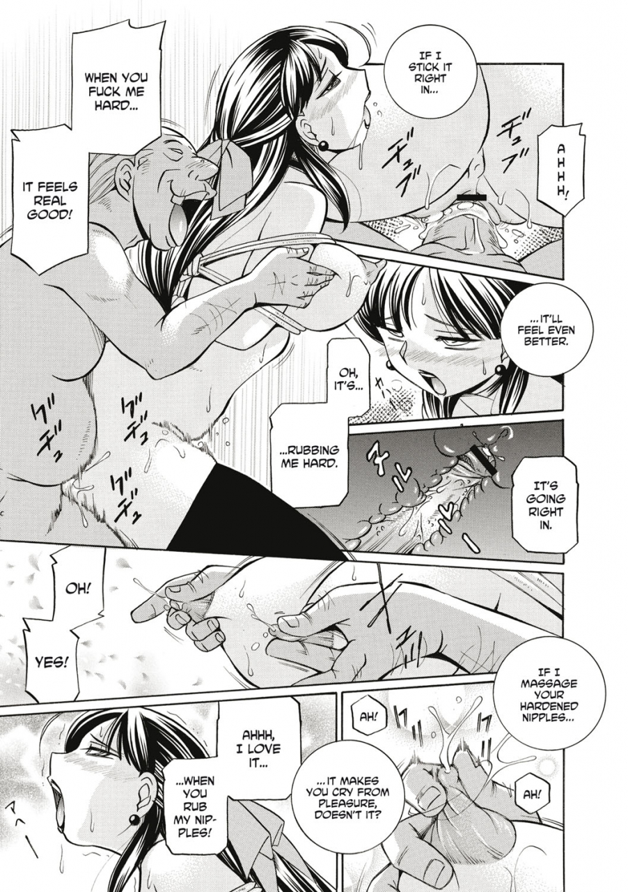 chuuka-naruto-gichichi-yuriko-yuriko-and-her-father-in-law-english-digital