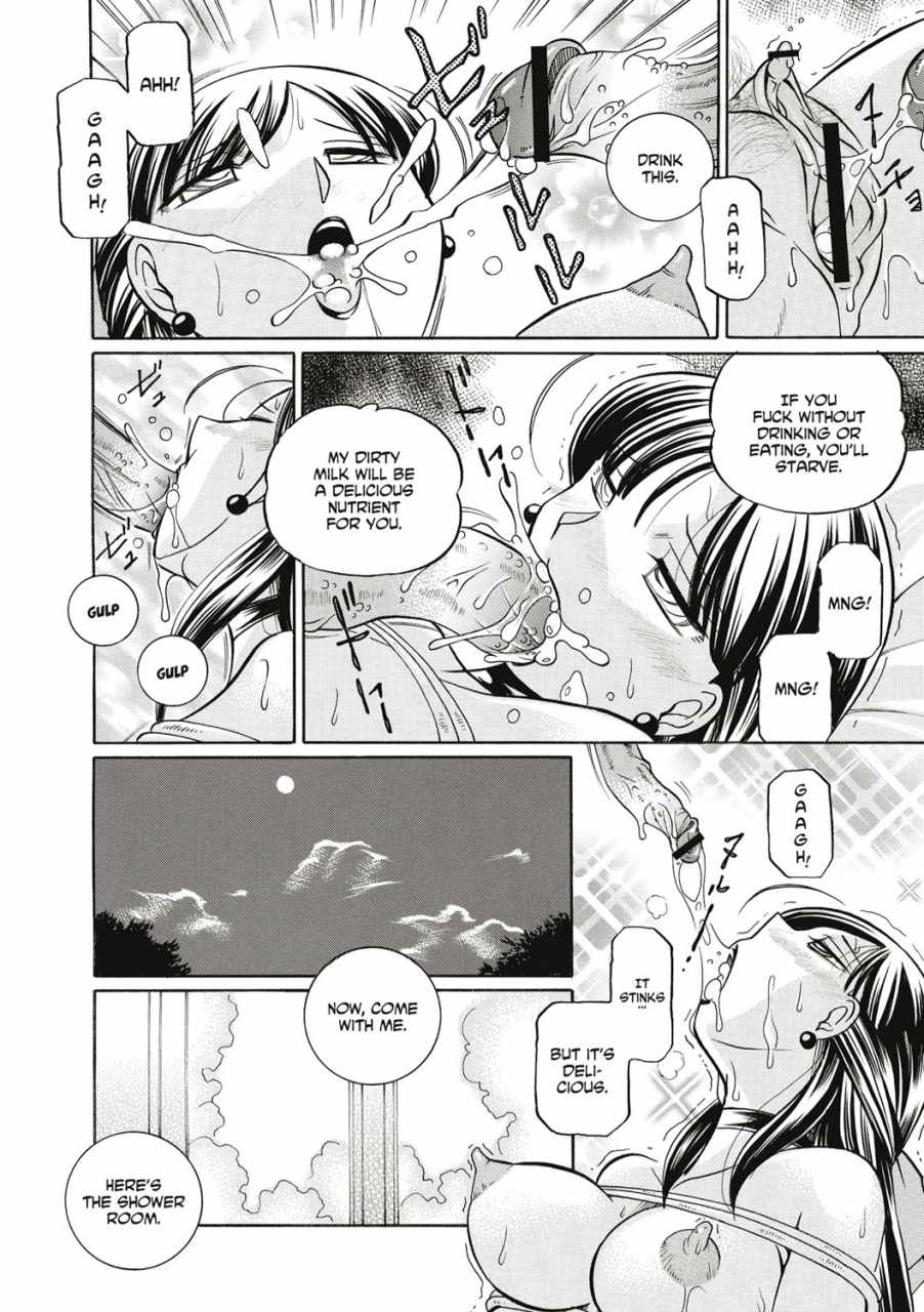 chuuka-naruto-gichichi-yuriko-yuriko-and-her-father-in-law-english-digital