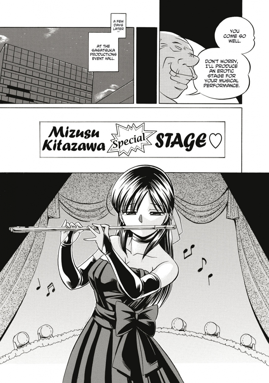 chuuka-naruto-gichichi-yuriko-yuriko-and-her-father-in-law-english-digital