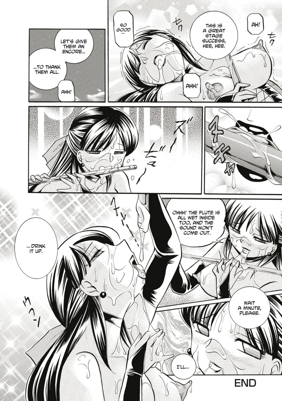 chuuka-naruto-gichichi-yuriko-yuriko-and-her-father-in-law-english-digital