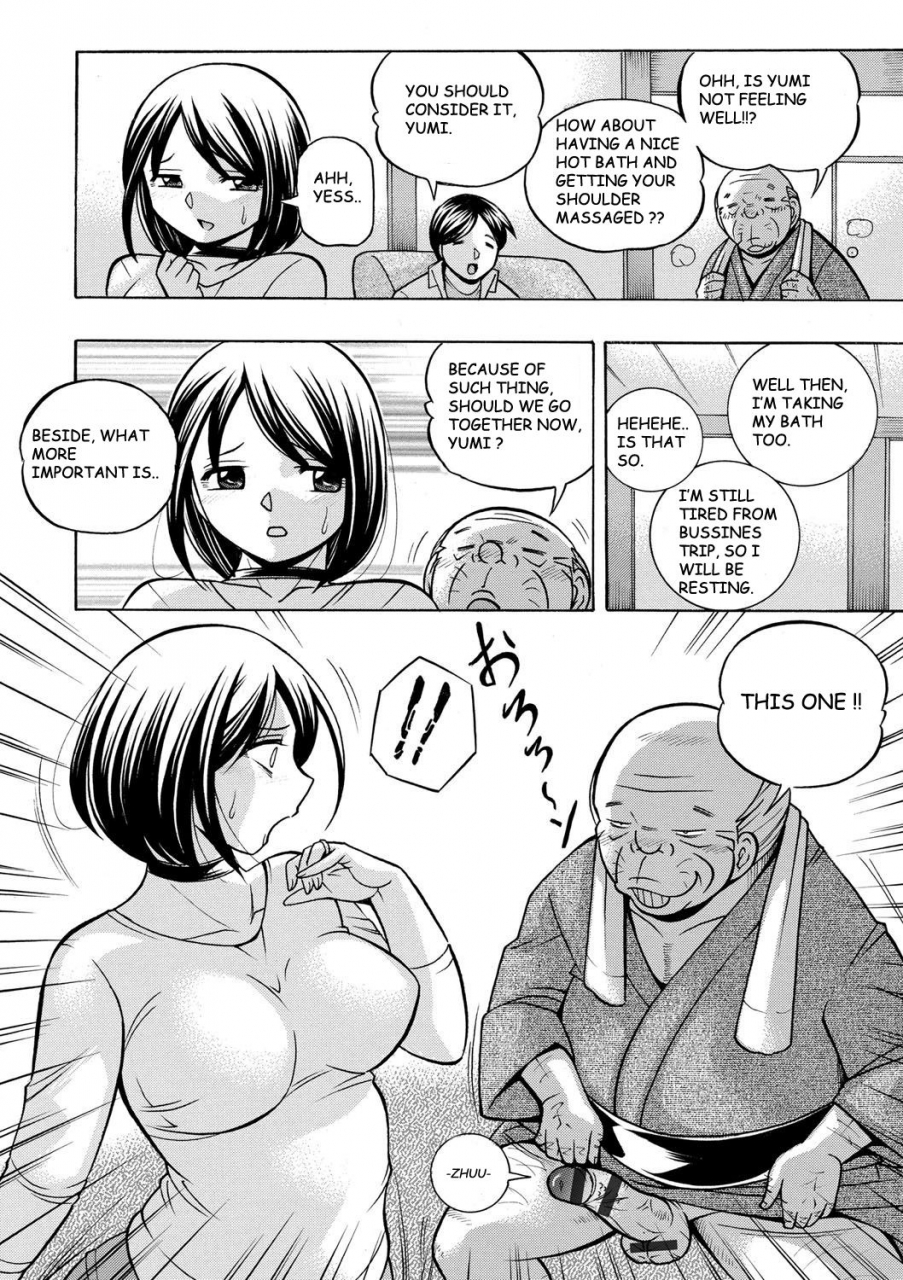 chuuka-naruto-gifu-yumi-no-hirusagari-ch-2-english-blu3