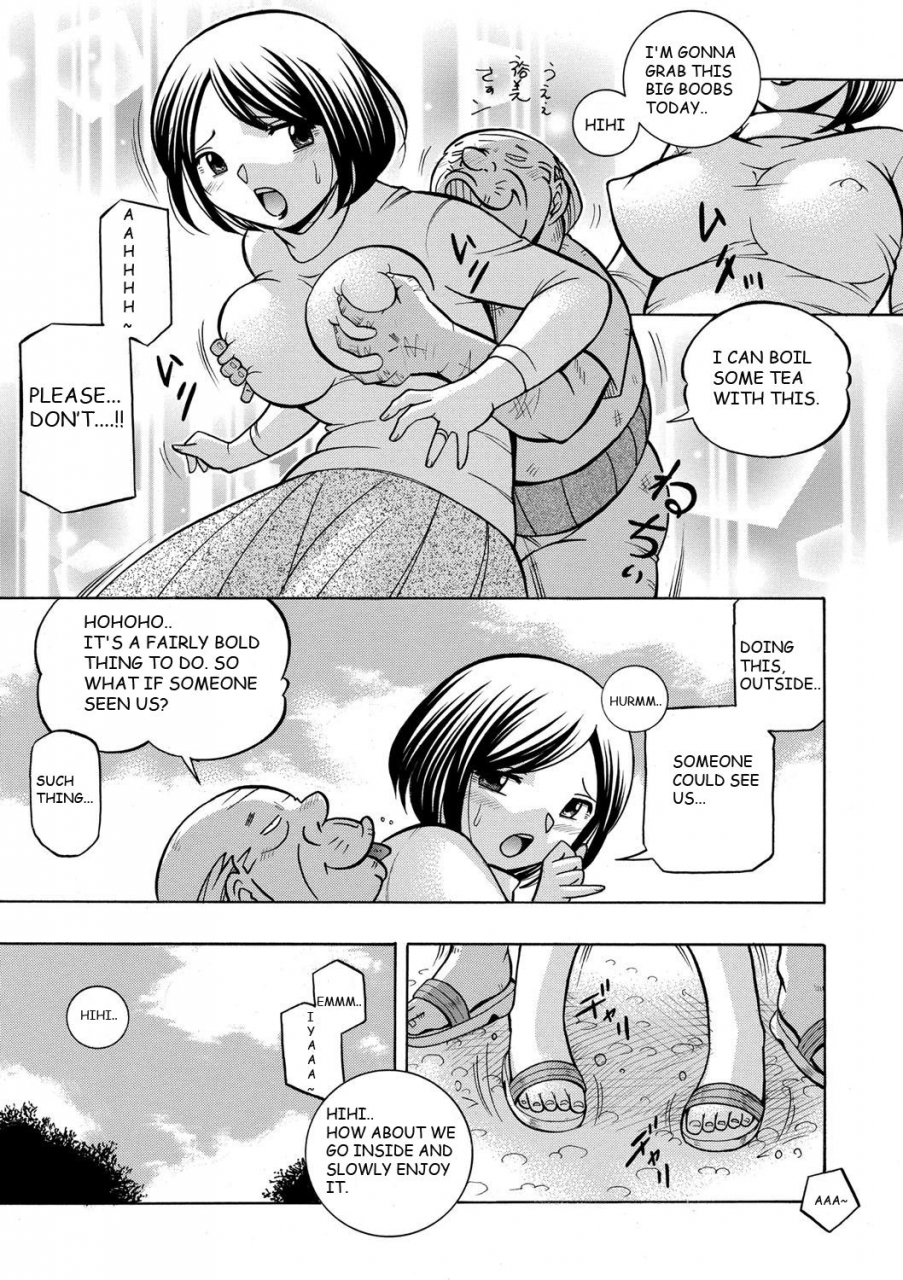 chuuka-naruto-gifu-yumi-no-hirusagari-ch-5-english-blu3