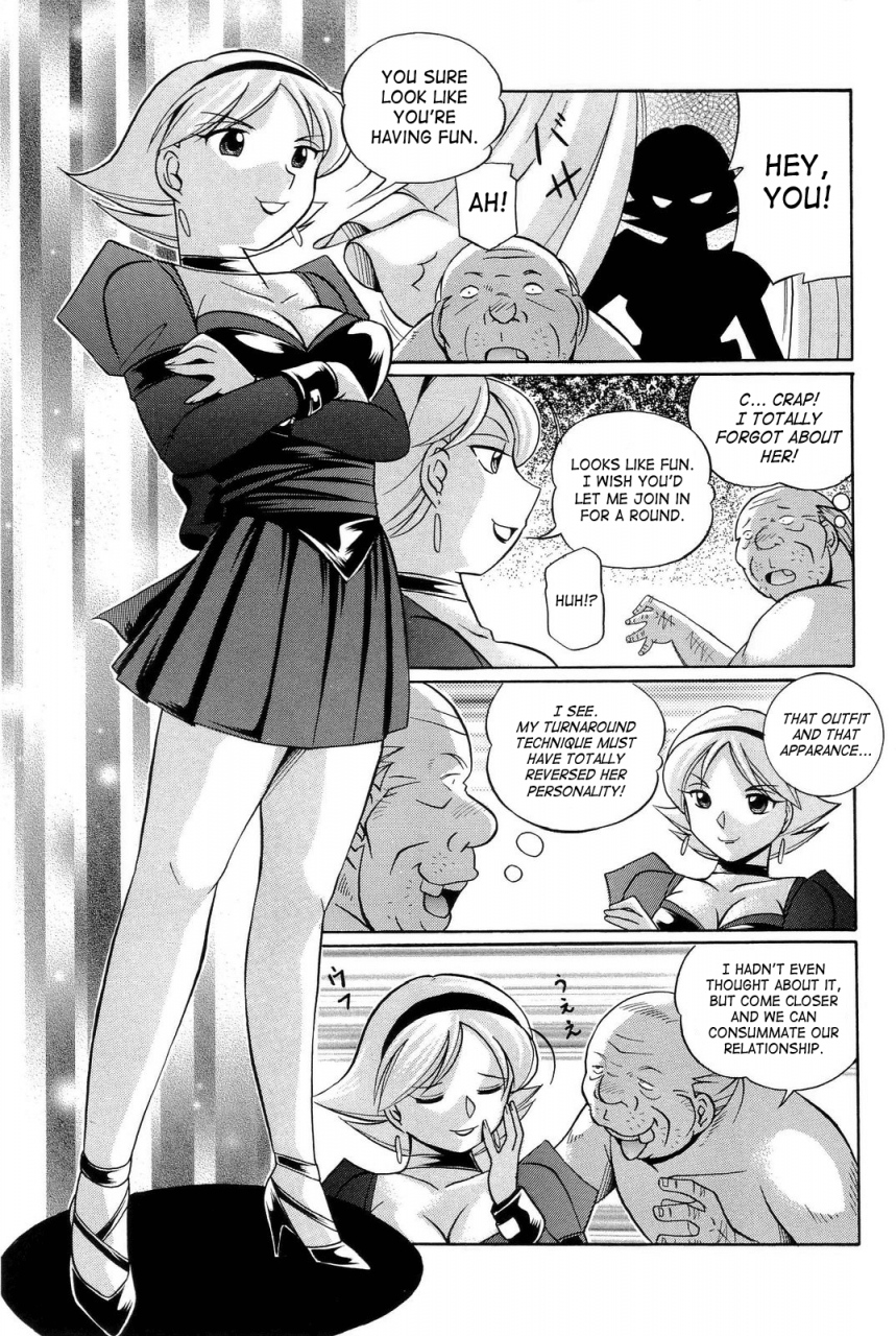 chuuka-naruto-harai-no-reika-exorcist-reika-english-saha